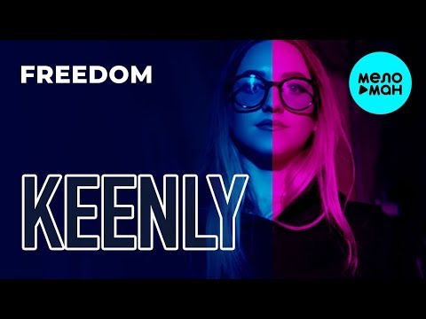 Keenly - Freedom