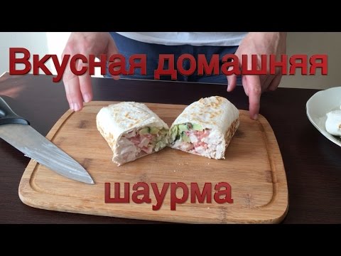 Донер рецепт приготовления в домашних условиях пошагово