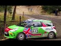 malcolm wilson 2013 ss5 James Grint Dale Furniss DS3 R3 CRASH BEN HOWARD THE WOLVES