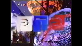 Новогодняя Заставка После Анонсов (Ртр, 1998-1999)
