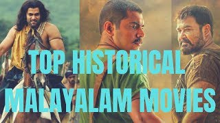 Top Historical Malayalam Movies| Top 10 Facts
