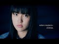 JUNNA「本当のことは言わない」Music Video (short ver.)