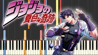 Watch Battle Tendency video