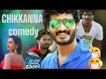 CHIKKANNA comedy scenes |   Maduve Mamateya Kareyole  | comedy