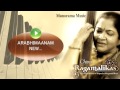 Arabhimaanam | Ragamalikas