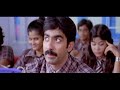 Khatarnak Movie Rteja First Day In Clroom Comedy Scene R images Khatarnak Movie Rteja First Day In Clroom Comedy Scene R