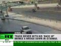 Truck smashes overpass pedestrian bridge in Turkey
