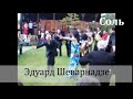 Video Медведев, Обама, Лукашенко и Лужков танцуют