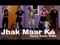 Jhak Maar Ke Full Song Desi Boyz | Dance Cover| Mandala! | Deepika Padukone | John Abraham