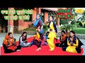 बन्ना गिरी छुआरे छोलै पर बनड़ी ना बोलै - Haryanvi Folk Song || BANNA GIRI CHUHARE CHOLE