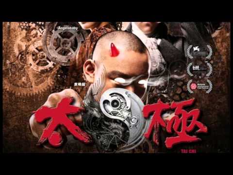 Tai Chi Zero ( 2013 ) - OST - Main Title