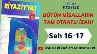 8Ci Sinif Riyaziyyat Seh 16-17 Teqribi Kvadrat Kok Butun Misallarin Tam Izahi