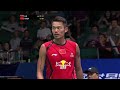 Qf Ms Highlight Lin Dan Vs Chen Long 2013 Bwf images Qf Ms Highlight Lin Dan Vs Chen Long 2013 Bwf