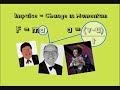 Glasgow Physics 10. Impulse