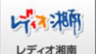 2015年10月24日 湘南ビートランド 第239回