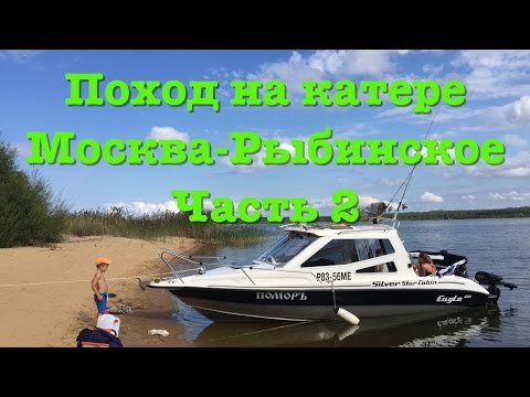 онежское озеро на лодке пвх онежское озеро на лодке пвх