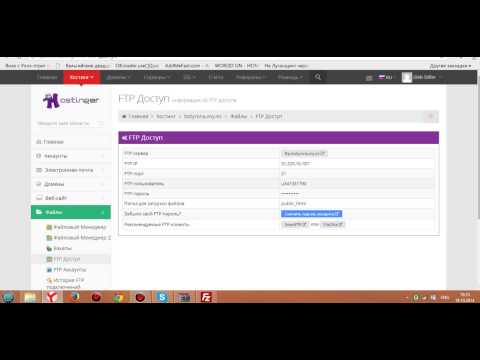 Как сделать собственного бота для вк Как создать своего бота для vk "FAQ"?