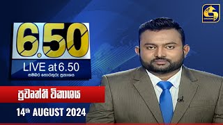 Live at 6.50 - 2024.08.14