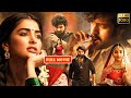 Varun Tej, Pooja Hegde, Atharvaa, Satya Telugu FULL HD Action Comedy Movie || Jordaar Movies