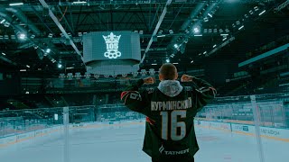 Нурминский - Начинается Сезон (Официальный Клип)