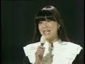 岩崎宏美 - 聖母たちのララバイ - 1982