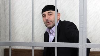 Имам Кисловодска на скамье подсудимых