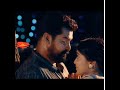 Karineela kannulla | Joseph | Malayalam | Romantic |  Movie  | Song | Album | Whatsapp status | Hit