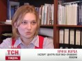 Video Киевляне голосовали за отмену собственного отпуска