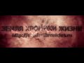 Видео Из Симферопольского водохранилища вылетели НЛО