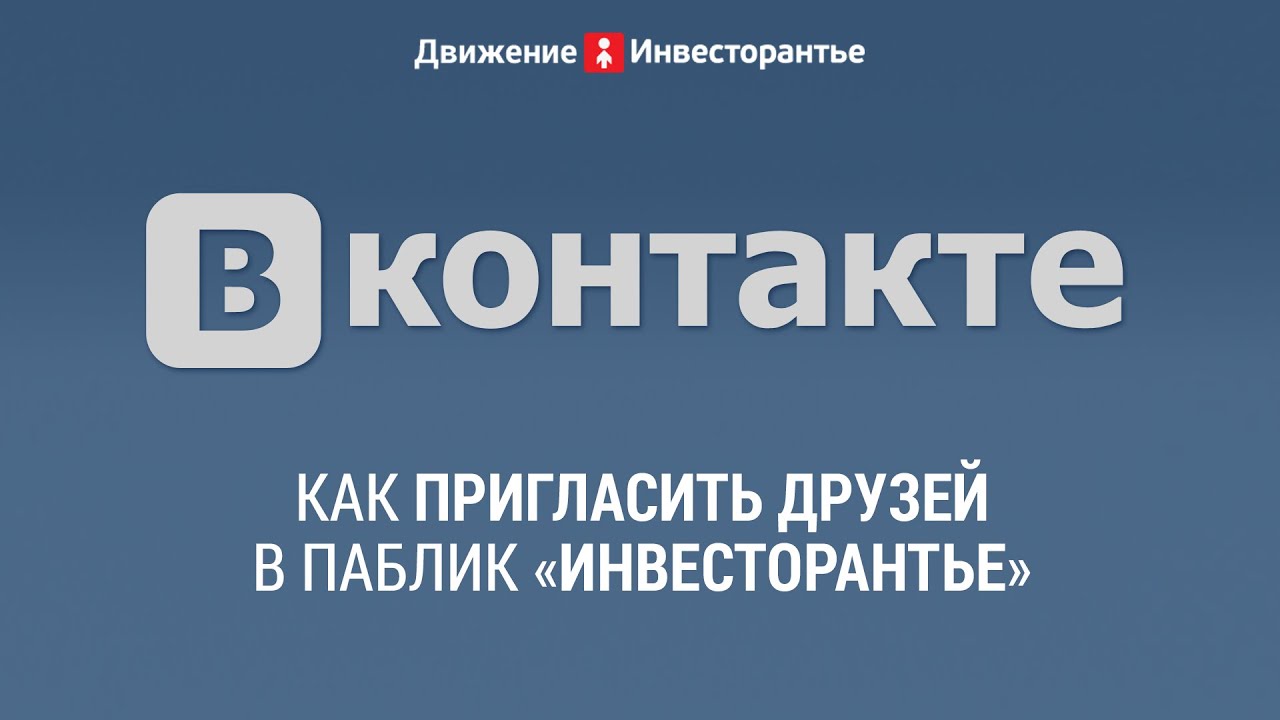 Педсоветы в удод сценарий Педсоветы в удод сценарий