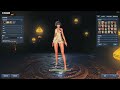 BnS