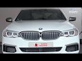 BMW 5er G30 Test Alarmanlage BMW 5er G30 Test Alarmanlage