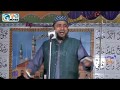 Nabi ka zikar hi khuda ka zikar hai naat lyrics Muhammad Farooq Mehrvi Naat 2019