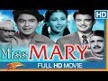 Miss Mary 1957 Hindi Full Classic Movie l Kishore Kumar, Meena Kumari | Bollywood Old Full Movies