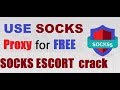 Use SOCKS proxy free!!! NO need to buy -free socks proxy 1000 ip
