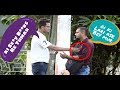 Ki Sexy B**Bs Re Tumar||  New Gay Prank In Assam || First Time in Assam||