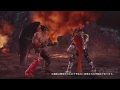 Tekken 7 - Devil Jin Trailer