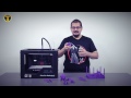 MakerBot Replicator 2 3D Yazıcı İncelemesi