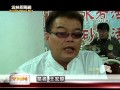 雲林新聞網-斗六麻辣水煮魚
