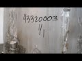 Video Used- 1900 Gallon Stainless steel storage tank - Stock# 43320003