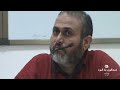 3 / الدكتور القرقري كلية الآداب / ظلم عار وهلا
