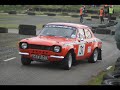 peter lloyd stages 2009