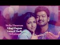 Thalaiva Movie cuts | Vijay cut songs | Love songs Tamil WhatsApp Status