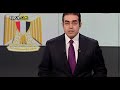 جامعة الازهر تصدر بيان تنفى فيه عن وجود اى و