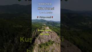 Hûd Suresi 1. Ve 4.Ayetler
