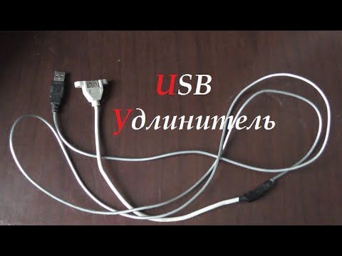 Как усилить сигнал yota 4g своими руками Как усилить сигнал yota 4g своими руками