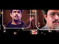Nibunan Tamil Full Movie | Arjun | Prasanna | Varalaxmi Sarathkumar | Vaibhav |Prasanna|