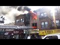 fdny