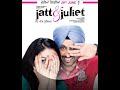 image Pooja Kive Aa Jatt N Juliet Full Song Hq