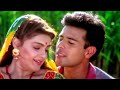 Listen Sajna, it is difficult to live without you (Jeevan Yudh). Mamta Kulkarni, Atul Agnihotri | Alka Yagnik